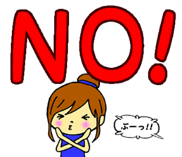 Words frequently used in everyday life sticker #14530306