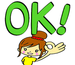 Words frequently used in everyday life sticker #14530307