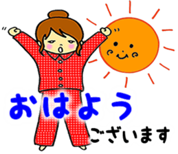 Words frequently used in everyday life sticker #14530311