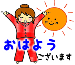 Words frequently used in everyday life sticker #14530311