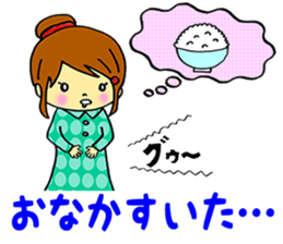 Words frequently used in everyday life sticker #14530314