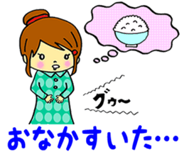 Words frequently used in everyday life sticker #14530314