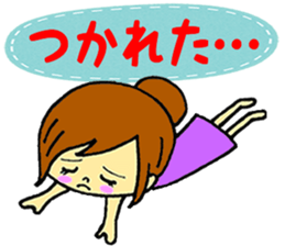 Words frequently used in everyday life sticker #14530315