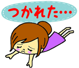 Words frequently used in everyday life sticker #14530315