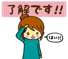 Words frequently used in everyday life sticker #14530316