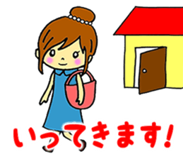 Words frequently used in everyday life sticker #14530318