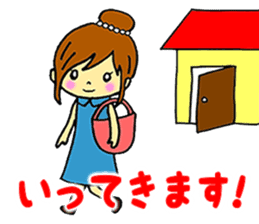 Words frequently used in everyday life sticker #14530318