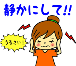 Words frequently used in everyday life sticker #14530320