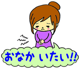 Words frequently used in everyday life sticker #14530321