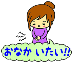 Words frequently used in everyday life sticker #14530321