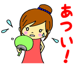 Words frequently used in everyday life sticker #14530323