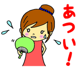 Words frequently used in everyday life sticker #14530323