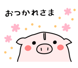 Give me Love. sticker #14530415