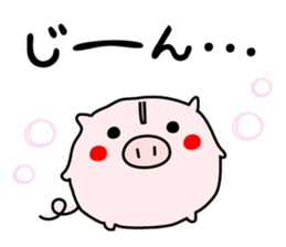 Give me Love. sticker #14530416