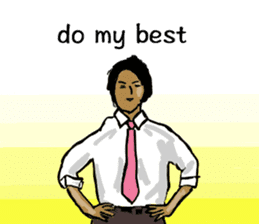 positive people in EN sticker #14530506