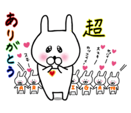 Pierced rabbit 3 sticker #14530641