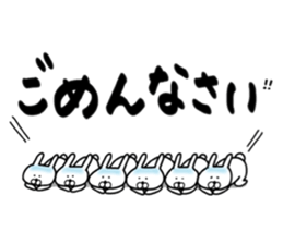 Pierced rabbit 3 sticker #14530644