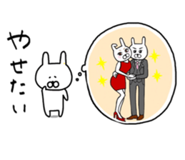 Pierced rabbit 3 sticker #14530657