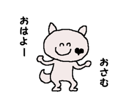 Shiba inu MOMO chan the third as well 42 sticker #14530663