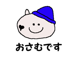 Shiba inu MOMO chan the third as well 42 sticker #14530666