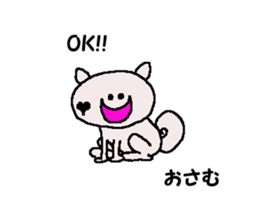 Shiba inu MOMO chan the third as well 42 sticker #14530673