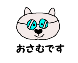 Shiba inu MOMO chan the third as well 42 sticker #14530674