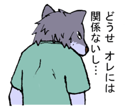 one wolf wolf sticker #14530678