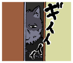 one wolf wolf sticker #14530683