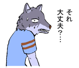 one wolf wolf sticker #14530685