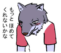 one wolf wolf sticker #14530686