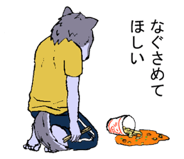 one wolf wolf sticker #14530688