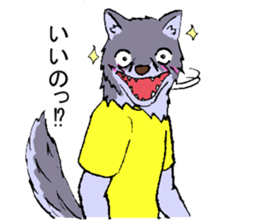 one wolf wolf sticker #14530691