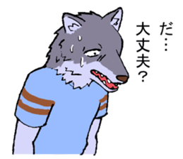 one wolf wolf sticker #14530693