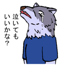 one wolf wolf sticker #14530695