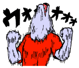 one wolf wolf sticker #14530699