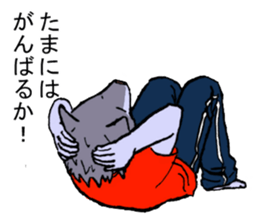 one wolf wolf sticker #14530702