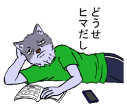 one wolf wolf sticker #14530708