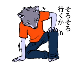 one wolf wolf sticker #14530709