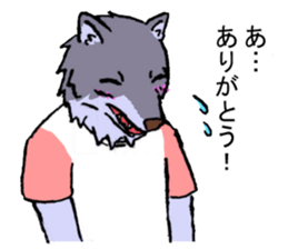 one wolf wolf sticker #14530710