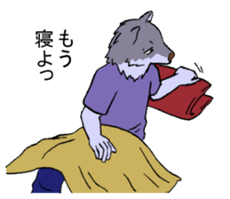 one wolf wolf sticker #14530714