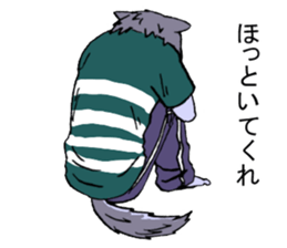 one wolf wolf sticker #14530716