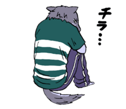 one wolf wolf sticker #14530717