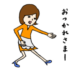 Machiko-san Housewife edition sticker #14530718