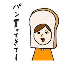 Machiko-san Housewife edition sticker #14530719