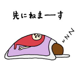 Machiko-san Housewife edition sticker #14530723