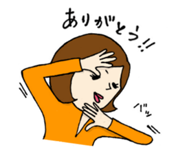 Machiko-san Housewife edition sticker #14530739