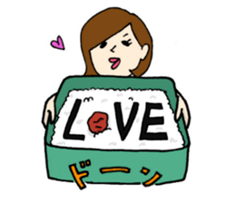 Machiko-san Housewife edition sticker #14530743