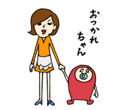 Machiko-san Housewife edition sticker #14530744