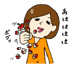 Machiko-san Housewife edition sticker #14530749