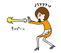 Machiko-san Housewife edition sticker #14530751